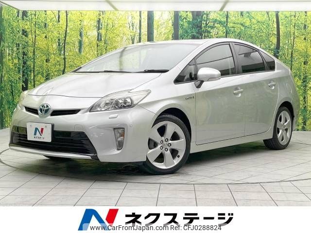 toyota prius 2013 -TOYOTA--Prius DAA-ZVW30--ZVW30-5589108---TOYOTA--Prius DAA-ZVW30--ZVW30-5589108- image 1