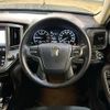 toyota crown 2018 CFJ1745322 image 2