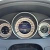 mercedes-benz c-class-station-wagon 2014 CFJ1560558 image 6