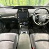 toyota prius 2022 CFJ1723113 image 2