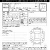 honda zest 2009 -HONDA 【岐阜 580ﾋ4736】--Zest JE1-1217505---HONDA 【岐阜 580ﾋ4736】--Zest JE1-1217505- image 3