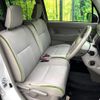 daihatsu move-conte 2014 CFJ1695859 image 8