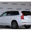 volvo xc90 2020 CFJ9070722 image 5