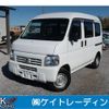 honda acty-van 2016 -HONDA--Acty Van HH5--2005671---HONDA--Acty Van HH5--2005671- image 1