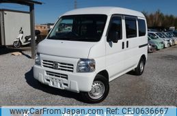 honda acty-van 2016 -HONDA--Acty Van HH5--2005671---HONDA--Acty Van HH5--2005671-