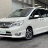 nissan serena 2015 -NISSAN--Serena DAA-HFC26--HFC26-281799---NISSAN--Serena DAA-HFC26--HFC26-281799- image 11