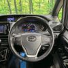 toyota noah 2021 quick_quick_ZRR80W_ZRR80-0704656 image 12