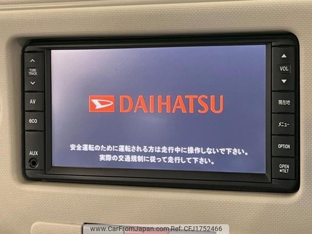 daihatsu mira-cocoa 2012 CFJ1752466 image 2