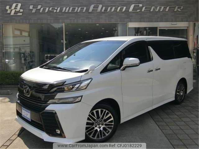 toyota vellfire 2016 -TOYOTA 【名古屋 30Pﾗ1111】--Vellfire DBA-AGH30W--AGH30W-0093979---TOYOTA 【名古屋 30Pﾗ1111】--Vellfire DBA-AGH30W--AGH30W-0093979- image 1