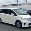 honda freed 2013 -HONDA 【群馬 530ﾒ7317】--Freed GP3--1059522---HONDA 【群馬 530ﾒ7317】--Freed GP3--1059522- image 25