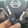 nissan roox 2023 quick_quick_5AA-B44A_B44A-0425989 image 15