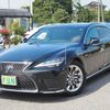 lexus ls 2021 -LEXUS--Lexus LS 6AA-GVF55--GVF55-6006156---LEXUS--Lexus LS 6AA-GVF55--GVF55-6006156- image 4
