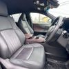 toyota harrier 2021 273 image 12