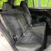 toyota corolla-fielder 2015 CFJ1520928 image 10