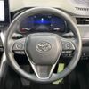 toyota harrier 2023 -TOYOTA--Harrier 6BA-MXUA80--MXUA80-0103681---TOYOTA--Harrier 6BA-MXUA80--MXUA80-0103681- image 11