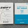 suzuki swift 2016 -SUZUKI--Swift DBA-ZC72S--ZC72S-374688---SUZUKI--Swift DBA-ZC72S--ZC72S-374688- image 11