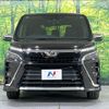 toyota voxy 2018 -TOYOTA--Voxy DBA-ZRR80W--ZRR80-0449634---TOYOTA--Voxy DBA-ZRR80W--ZRR80-0449634- image 14