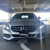 mercedes-benz c-class 2014 -MERCEDES-BENZ--Benz C Class RBA-205042C--WDD2050422F052363---MERCEDES-BENZ--Benz C Class RBA-205042C--WDD2050422F052363- image 6