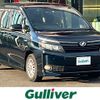 toyota voxy 2014 -TOYOTA--Voxy DAA-ZWR80G--ZWR80-0036557---TOYOTA--Voxy DAA-ZWR80G--ZWR80-0036557- image 1