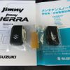 suzuki jimny 2024 -SUZUKI 【倉敷 580ﾖ170】--Jimny JB64W--369303---SUZUKI 【倉敷 580ﾖ170】--Jimny JB64W--369303- image 4