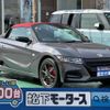 honda s660 2018 CFJ1770205 image 1