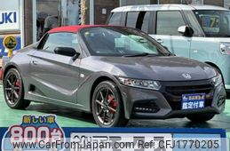 honda s660 2018 CFJ1770205