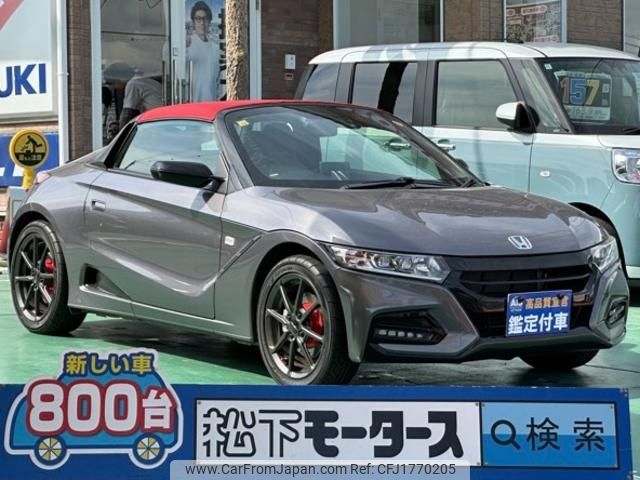 honda s660 2018 CFJ1770205 image 1