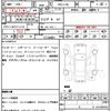 jeep wrangler 2020 quick_quick_ABA-JL36L_1C4HJXLG4LW349536 image 20