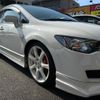 honda civic 2007 CFJ1554750 image 15