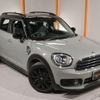 mini mini-others 2020 quick_quick_YT20_WMWYT920503L79861 image 18