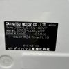 daihatsu mira-cocoa 2009 CFJ1544994 image 31