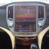 toyota crown 2017 CFJ1810420 image 20