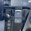 nissan roox 2020 -NISSAN--Roox 5AA-B44A--B44A-0041915---NISSAN--Roox 5AA-B44A--B44A-0041915- image 11