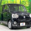 daihatsu move-canbus 2018 CFJ1762501 image 16