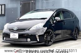 toyota prius-α 2012 quick_quick_ZVW41W_ZVW41-3078869