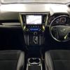 toyota vellfire 2017 -TOYOTA--Vellfire DBA-AGH30W--AGH30-0147977---TOYOTA--Vellfire DBA-AGH30W--AGH30-0147977- image 2