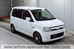 mitsubishi ek-wagon 2008 -MITSUBISHI--ek Wagon H82W-0534708---MITSUBISHI--ek Wagon H82W-0534708-