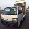 honda acty-truck 1998 -HONDA--Acty Truck V-HA4--HA4-2408201---HONDA--Acty Truck V-HA4--HA4-2408201- image 1