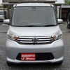 nissan dayz-roox 2015 quick_quick_B21A_B21A-0170958 image 8
