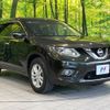 nissan x-trail 2014 CFJ1636291 image 16
