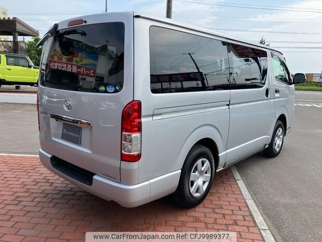 toyota hiace-van 2019 -TOYOTA 【函館 400せ7873】--Hiace Van GDH206V--GDH206-2007375---TOYOTA 【函館 400せ7873】--Hiace Van GDH206V--GDH206-2007375- image 2