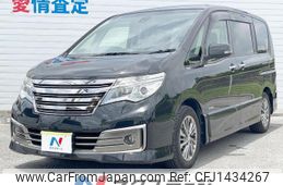 nissan serena 2015 quick_quick_HC26_HC26-126730