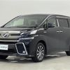 toyota vellfire 2015 -TOYOTA--Vellfire DAA-AYH30W--AYH30-0003701---TOYOTA--Vellfire DAA-AYH30W--AYH30-0003701- image 17