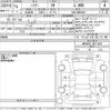 toyota harrier 2022 -TOYOTA--Harrier MXUA85-0011558---TOYOTA--Harrier MXUA85-0011558- image 3