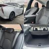 toyota prius 2016 CFJ1674755 image 9