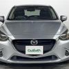 mazda demio 2016 CFJ1679366 image 24
