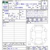 toyota harrier 2023 -TOYOTA 【岡山 301ﾓ1153】--Harrier AXUP85--0003487---TOYOTA 【岡山 301ﾓ1153】--Harrier AXUP85--0003487- image 3