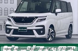 mitsubishi delica-d2 2022 CFJ1506934
