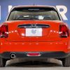 mini mini-others 2019 CFJ1638404 image 15