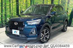 daihatsu rocky 2021 -DAIHATSU--Rocky 5BA-A201S--A201S-0000187---DAIHATSU--Rocky 5BA-A201S--A201S-0000187-